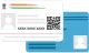 pan-aadhar.png